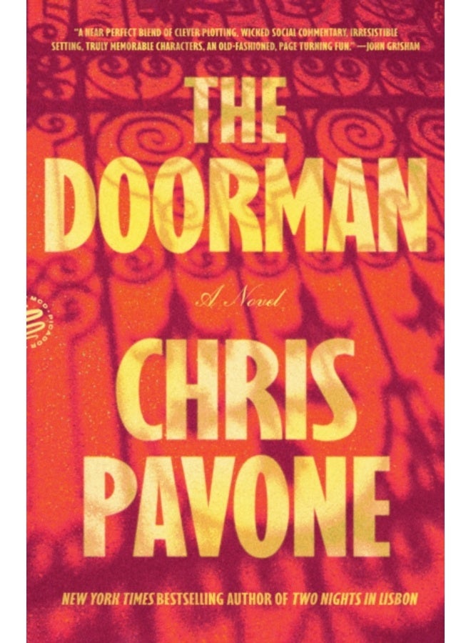 البواب: رواية